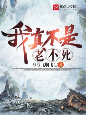 ���治���ϲ���