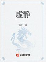 �龲