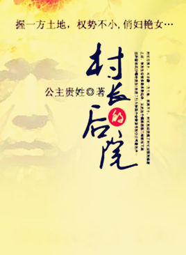 �峤�ĺ�Ժ