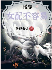����Ů�䲻����