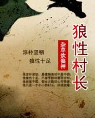 ���Դ峤