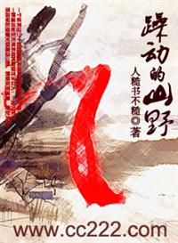 �궯��ɽҰ
