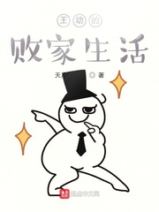 ����Ӱܼҿ�ʼ