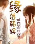 Ե�享��