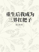 �������ҳ�Ϊ���翸����