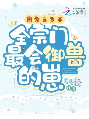 �ų�����룬ȫ����������޵���