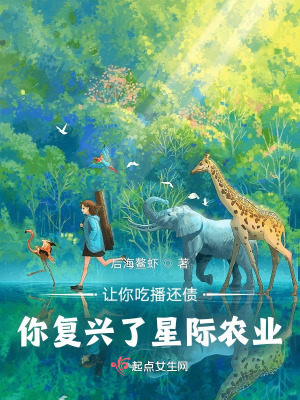 ����Բ���ծ���㸴�����Ǽ�ũҵ