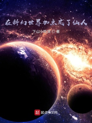 �ڿƻ�����ӵ��������