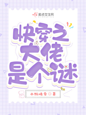�촩֮�����Ǹ���