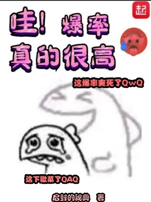 �ۣ�������ĺܸ�
