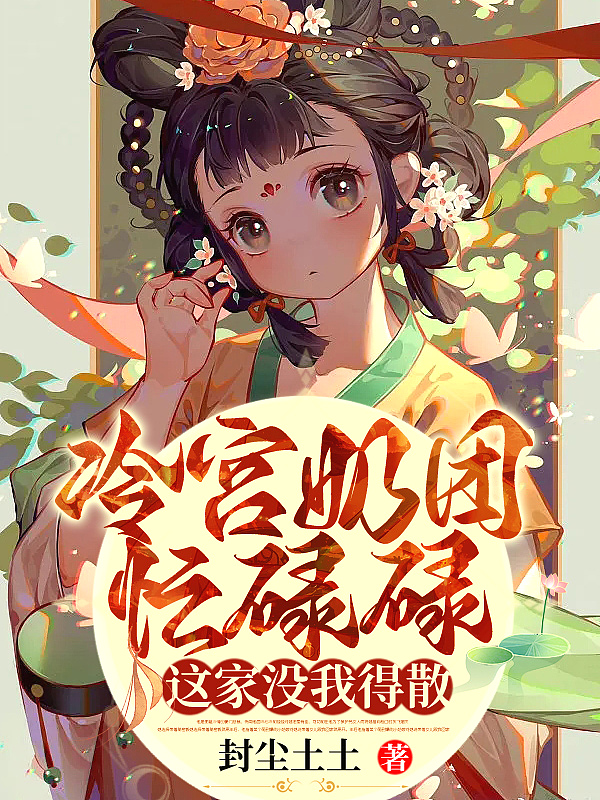 �乬����æµµ�����û�ҵ�ɢ��