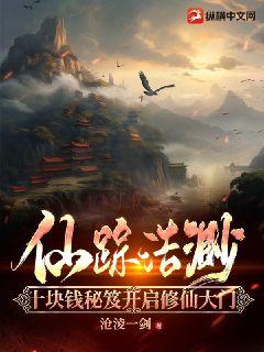 ���ٺ��죺ʮ��Ǯ���ſ������ɴ���