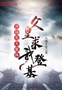 ����������壬�������ҵǻ�