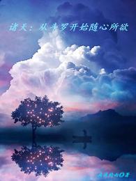 ���죺�Ӷ��޿�ʼ��������