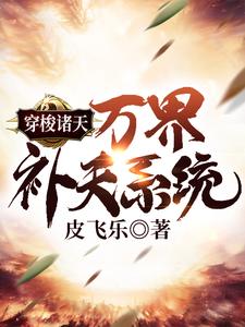 �������죺��粹��ϵͳ