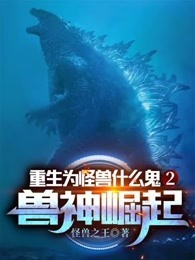 ����Ϊ����ʲô��2����������