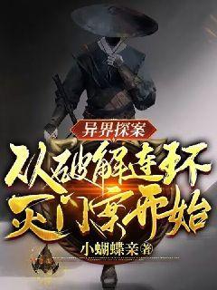 ���̽�������ƽ��������Ű���ʼ��