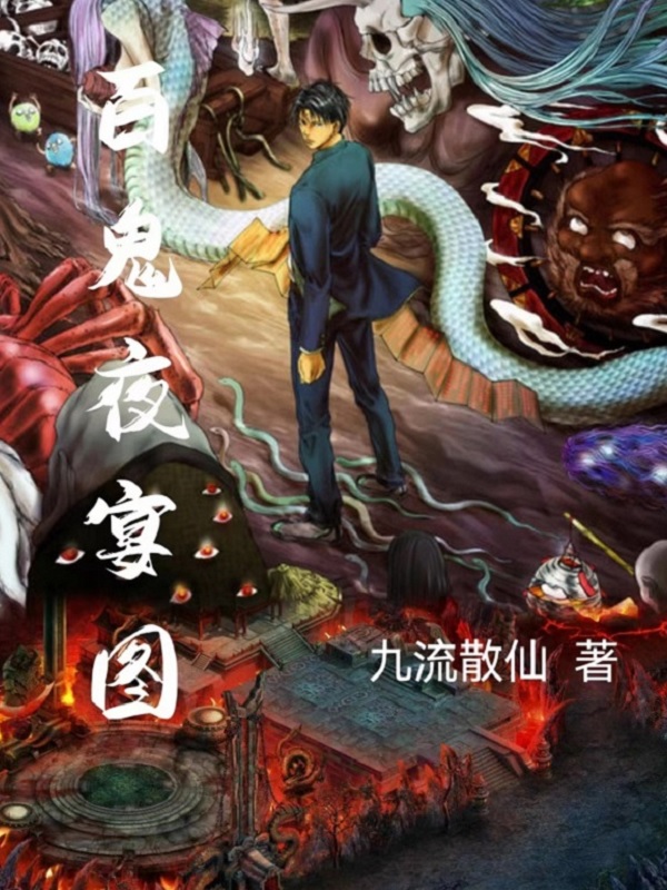 �ٹ�ҹ��ͼ