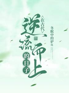�ڹŴ��������ϵ����Ӷ����е�¿
