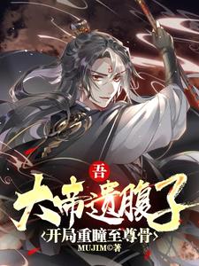 �ᣬ����Ÿ��ӣ�������ͫ�����