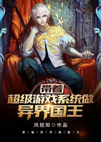 ���ų�����Ϸϵͳ��������
