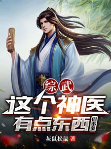 ���䣬�����ҽ�е㶫��������