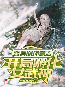 ����������־�����ַ���Ů�����ζ������
