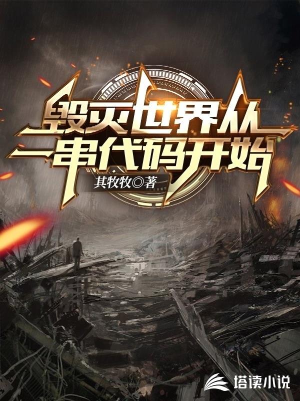 ���������һ�����뿪ʼ