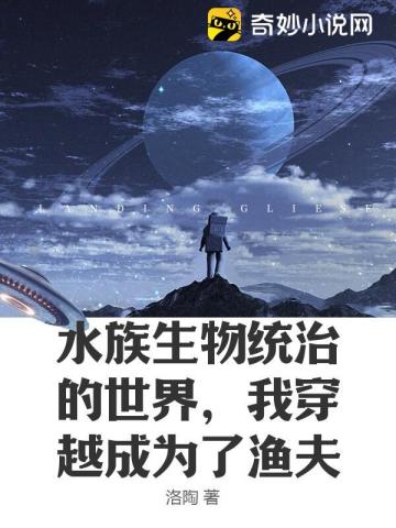 ˮ������ͳ�ε����磬�Ҵ�Խ��Ϊ�����