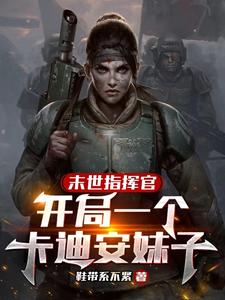 ĩ��ָ�ӹ٣�����һ�����ϰ�����