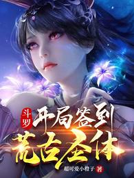 ���ޣ�����ǩ���Ĺ�ʥ��