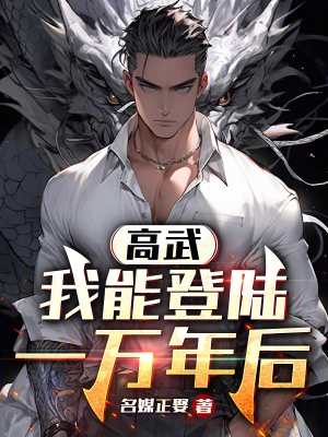 ���䣺���ܵ�½һ�����