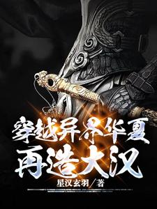 ��Խ��绪�ģ������