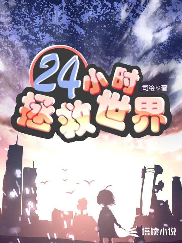24Сʱ��������