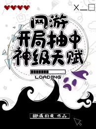 ���Σ����ֳ������츳����