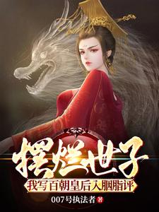 �������ӣ���д�ٳ��ʺ�����֬��