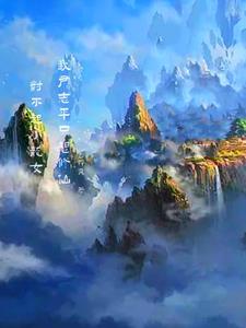 �Բ���С��Ů������־ƽֻ������