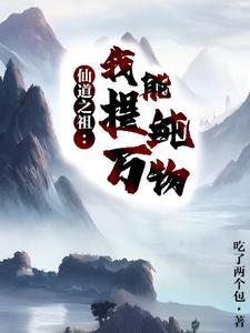 �ɵ�֮�棬�����ᴿ����