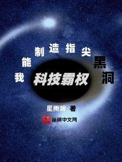 �Ƽ���Ȩ����������ָ��ڶ�