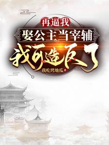 �ٱ���Ȣ�������׸����ҿ��췴��