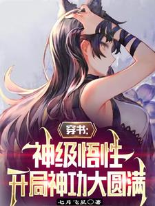 ���飺�����ԣ������񹦴�Բ��