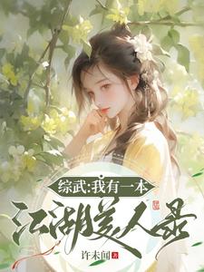���䣺����һ����������¼