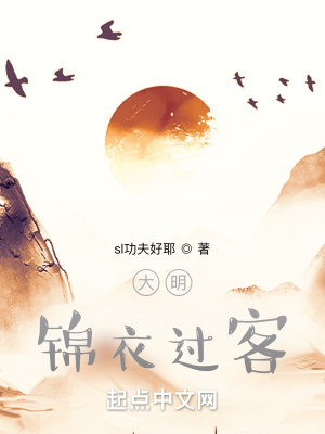 ���죺�����µ�һ��ʼ��ǧ��