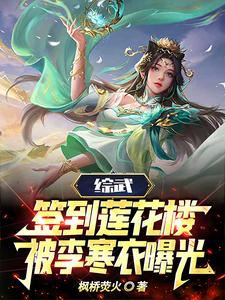 ���䣺ǩ������¥��������ع�
