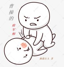 �ܲٵ�Ʀ��ʦ