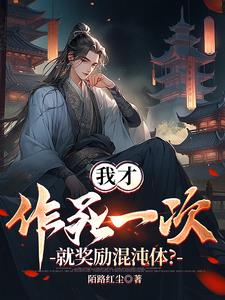 �Ҳ�����һ�Σ��ͽ��������壿