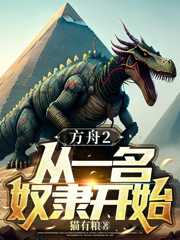 ����2����һ��ū����ʼ