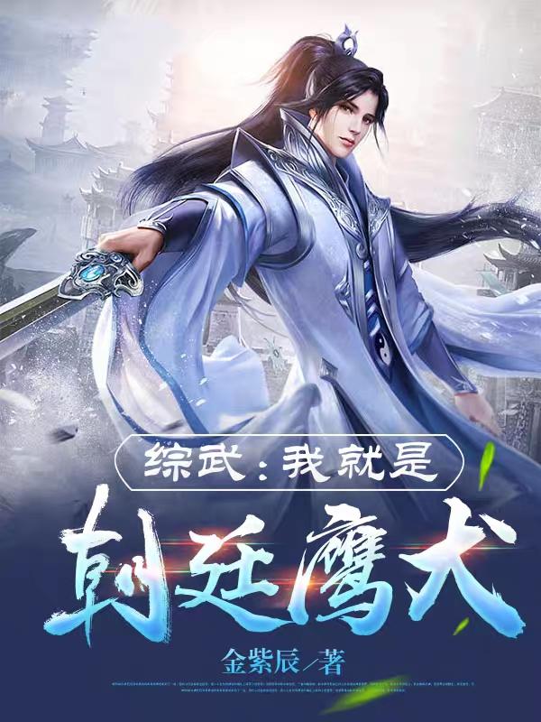 ���䣺�Ҿ��ǳ�͢ӥȮ