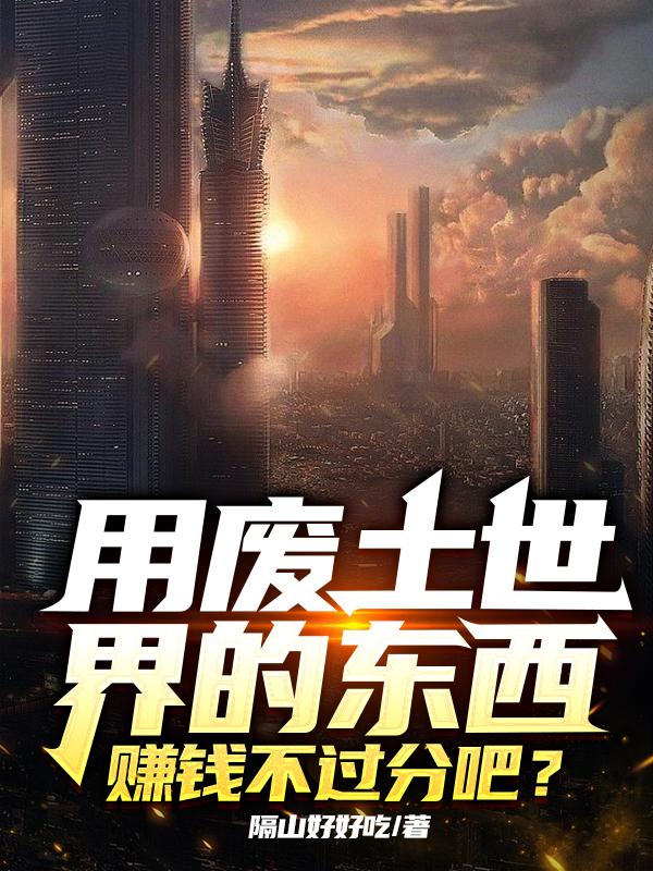 �÷�������Ķ���׬Ǯ�����ְɣ�