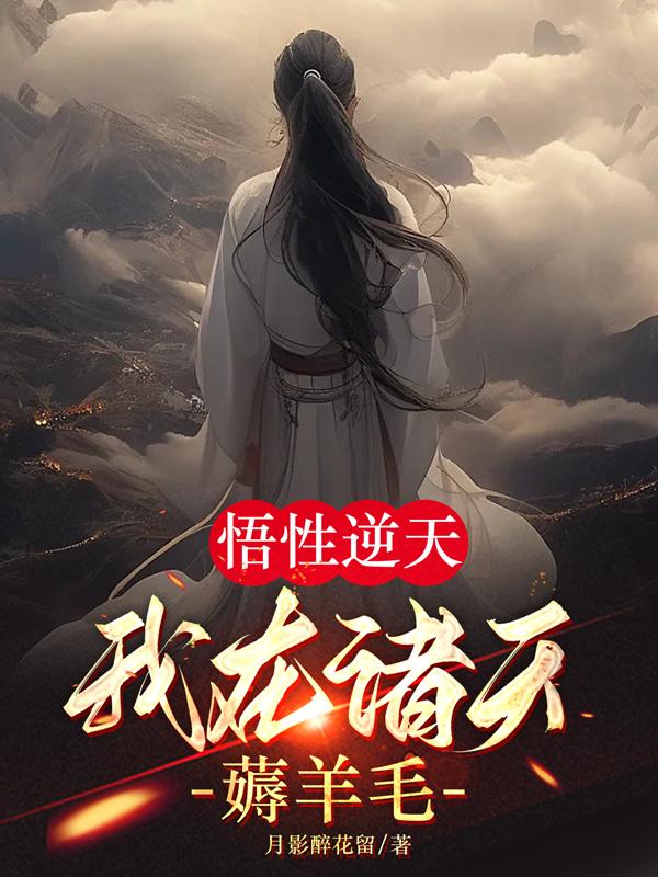 �������죬��������޶��ë